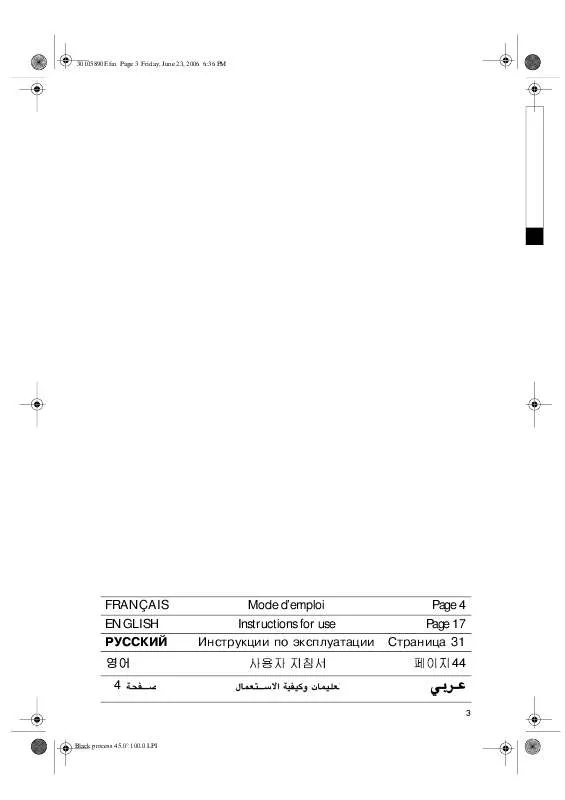 Mode d'emploi WHIRLPOOL AWO/D 43430