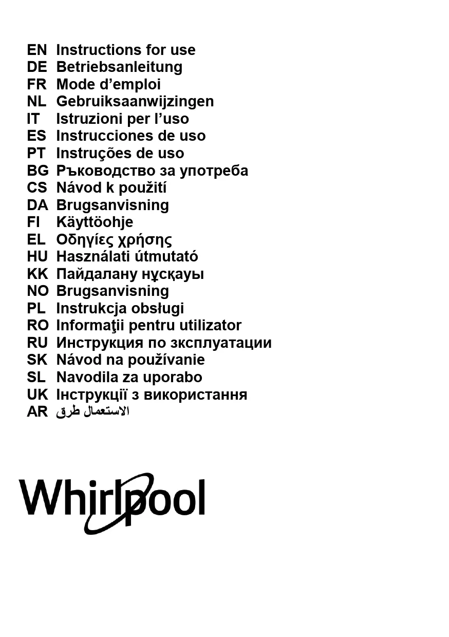 Mode d'emploi WHIRLPOOL WHVF93FLTK